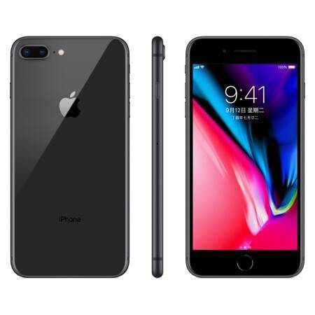 Apple iPhone 8 Plus (A1899) 64GB 深空灰色 移动联通4G手机